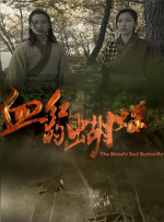精品久久久99大香线蕉